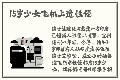 91久久中文精品无码中文字幕